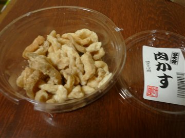 献麺御礼 富士宮焼きそば Gan Chan Blog