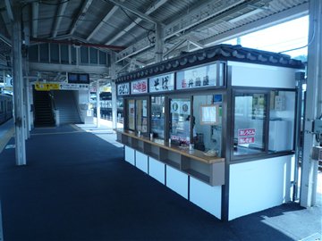 東海道線で西へ向かうと立ち食いそばはどこから薄味に変わるのか Gan Chan Blog