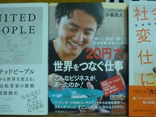 紀伊國屋書店新宿南店