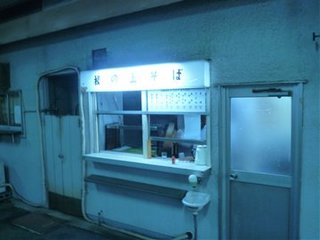 中津川駅